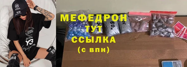 кокаин перу Арсеньев