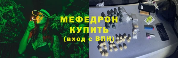 кокаин перу Арсеньев