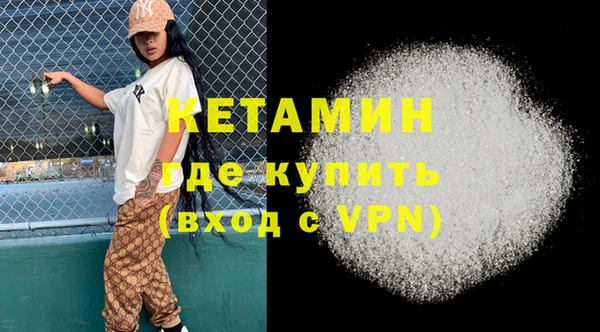 ешки Баксан