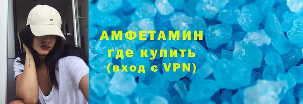 кокаин Балабаново