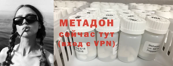 МДПВ Аркадак