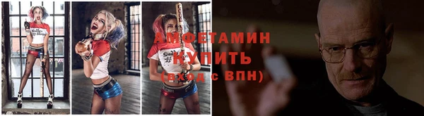 а пвп мука Покровск
