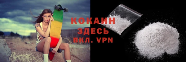 МДПВ Аркадак