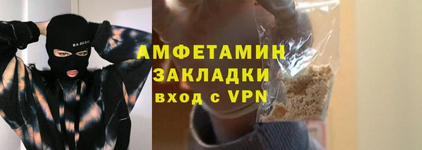 МДПВ Аркадак