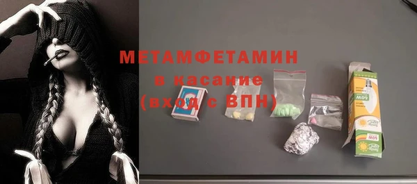 ешки Баксан