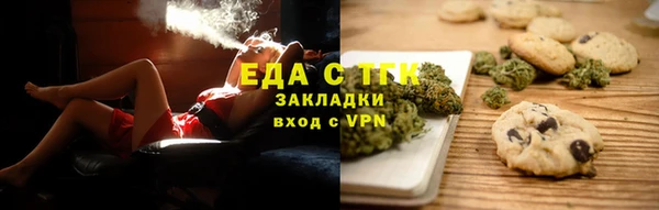 МДПВ Аркадак