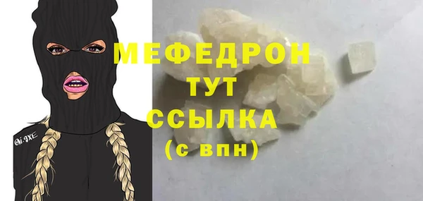 прущие грибы Покров