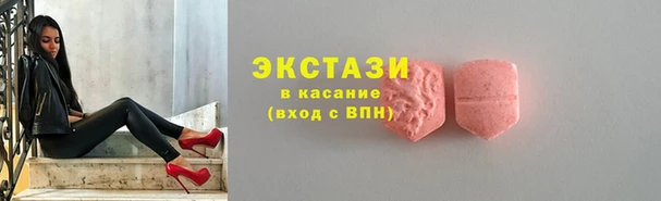 кокаин перу Арсеньев