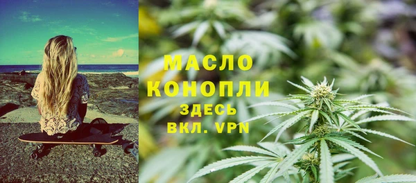 прущие грибы Покров