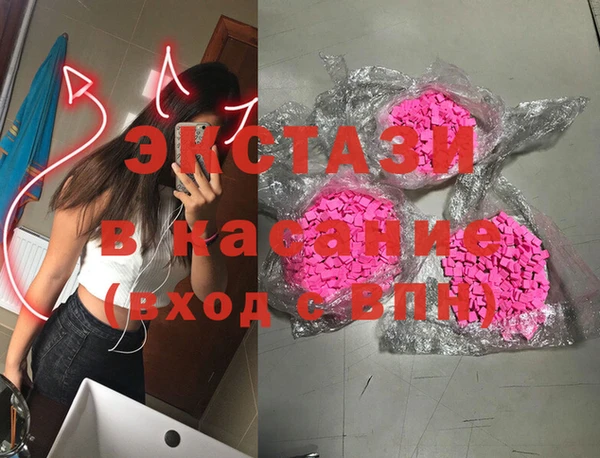 ешки Баксан