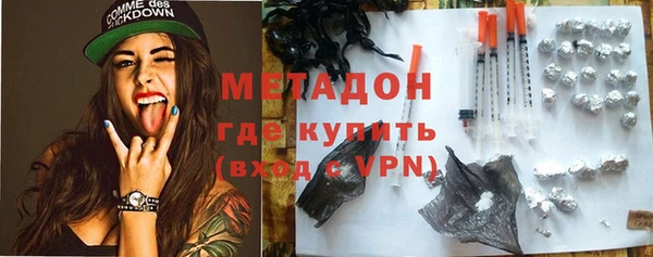 МДПВ Аркадак