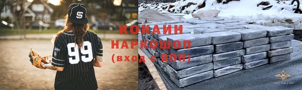 МДПВ Аркадак