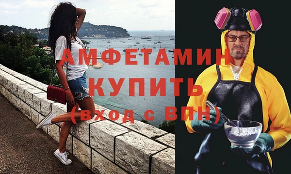кокаин перу Покачи