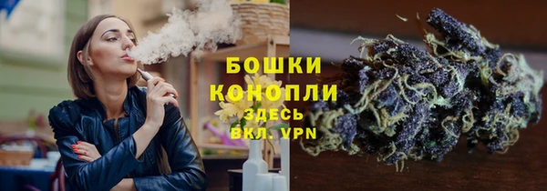 кокаин Балабаново