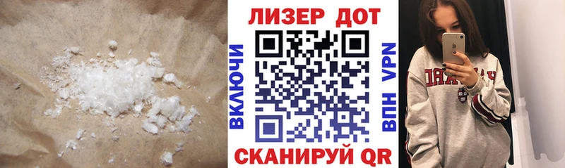 blacksprut маркетплейс  Спасск-Дальний  ЛСД экстази кислота 